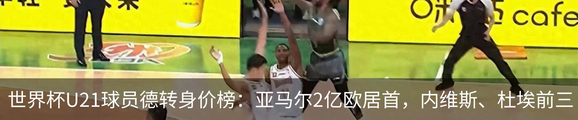 新闻中心
