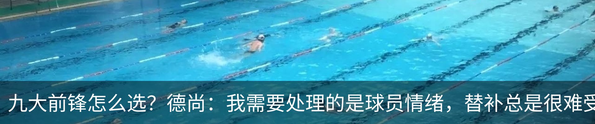 新闻中心